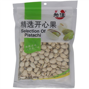 为佳精选开心果