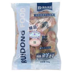 瑞东鸡肫