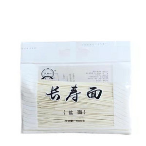 艾世江长寿面（盐面）