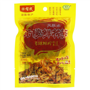 涪陵榨菜惠有礼香辣味微辣鲜榨菜丝