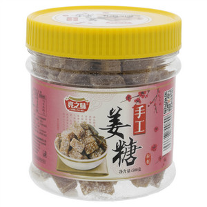 亮之味手工姜糖