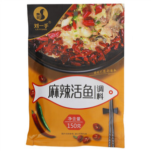 刘一手麻辣活鱼调料