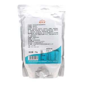 愈本堂高钙益生菌羊奶粉