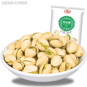 开心果（盐焗味）