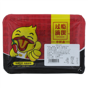 秦小卤鸭脖双拼