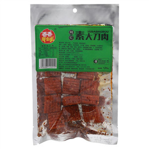 香香网红素大刀肉