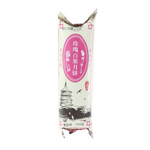 上上江南玫瑰百果月饼320克
