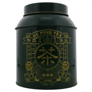和平紫阳绿茶