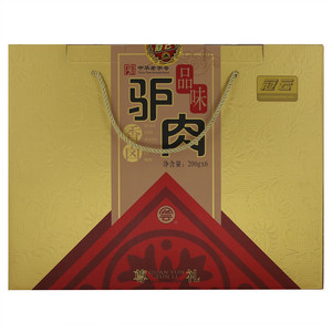 冠云 香卤驴肉