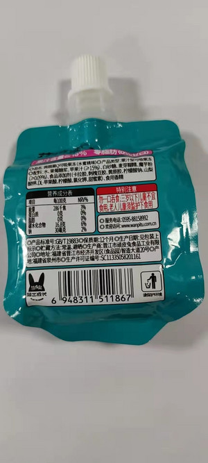 顽皮兔水蜜桃味蒟蒻菓Q可吸果冻