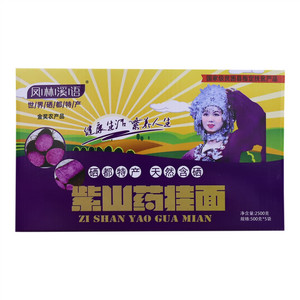 凤林溪语紫山药挂面