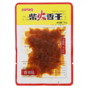创天岭香辣味柴火香干