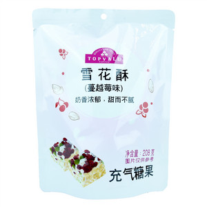 TOPVALU蔓越莓味雪花酥