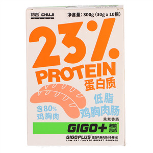 初吉香辣味低脂鸡胸肉肠