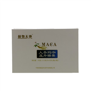 植物天地?人参玛咖压片糖果