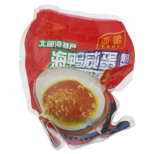 亚弟海鸭咸蛋（熟）