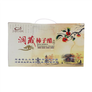 九大聚仙洞藏柿子醋箱