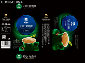 伽伦咖啡云南小粒咖啡