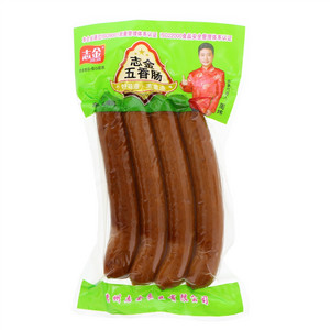 志金五香肠