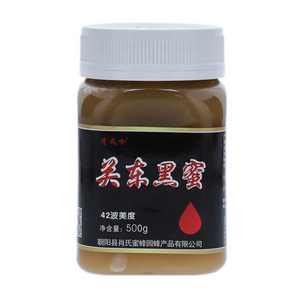 清风岭关东黑蜜