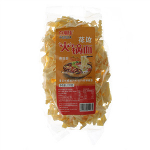 百瑞佳花边火锅南瓜面