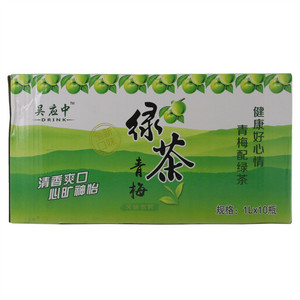 吴应中青梅绿茶风味饮料