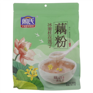 周氏冰糖桂花莲子藕粉