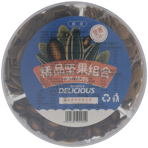 振圣精品坚果组合（焦糖瓜子、南瓜子、西瓜子）