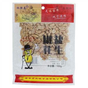 欣陕美椒盐花生