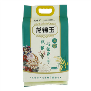 蓉锦玉龙锦玉五常大米（原粮稻花香2号）