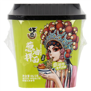 怀恋葱油拌面