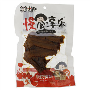 慢食·享乐悠悠小趣板烧鸭翅