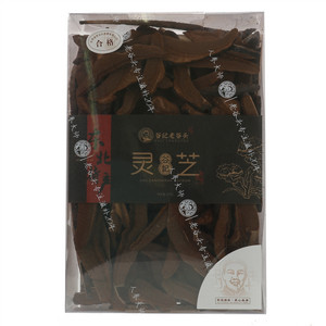 谷记老谷头紫灵芝