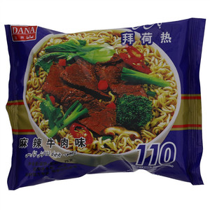 达纳拜荷热麻辣牛肉面