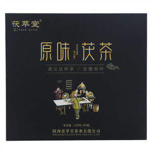 茯萃堂原味茯茶