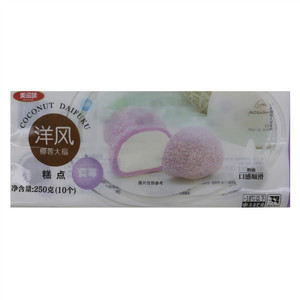 美滋味洋风椰蓉蓝莓大福