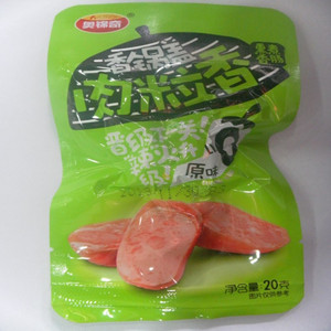奥锦奇 锅盖肉粒香肠原味熏煮香肠