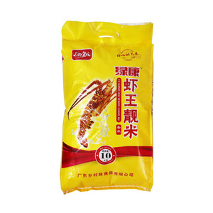 广府皇粮绿康虾王靓米香米