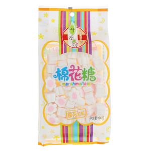 叶原坊棉花糖