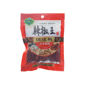 林梅园辣椒王