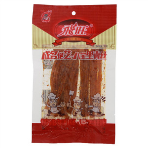 飛旺八宝里青丝（挤压糕点）