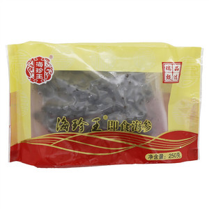 海珍王即食海参