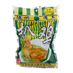 元亨德州五香脱骨鸡