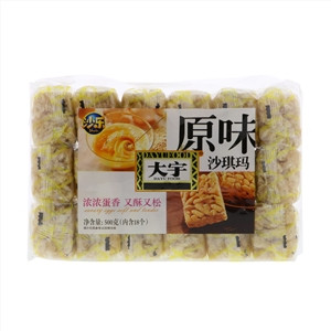 沙乐原味沙琪玛500g（18个）