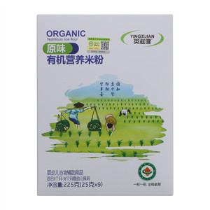英滋健原味有机营养米粉