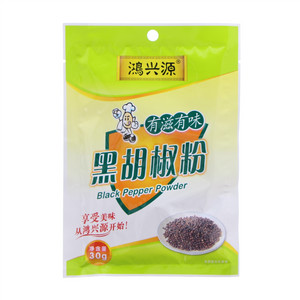 鸿兴源黑胡椒粉