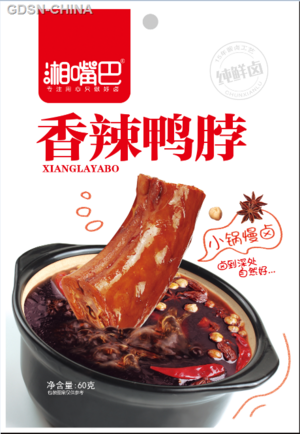 湘嘴巴香辣鸭脖