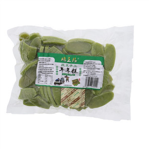 松湖街五香味蒸肉米粉