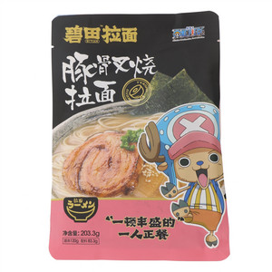 碧田豚骨叉烧拉面