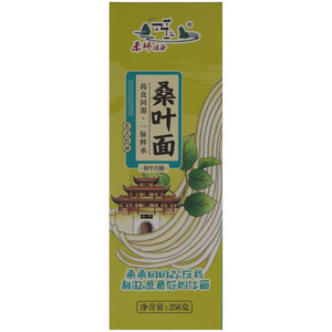 禾坪绿谷桑叶面